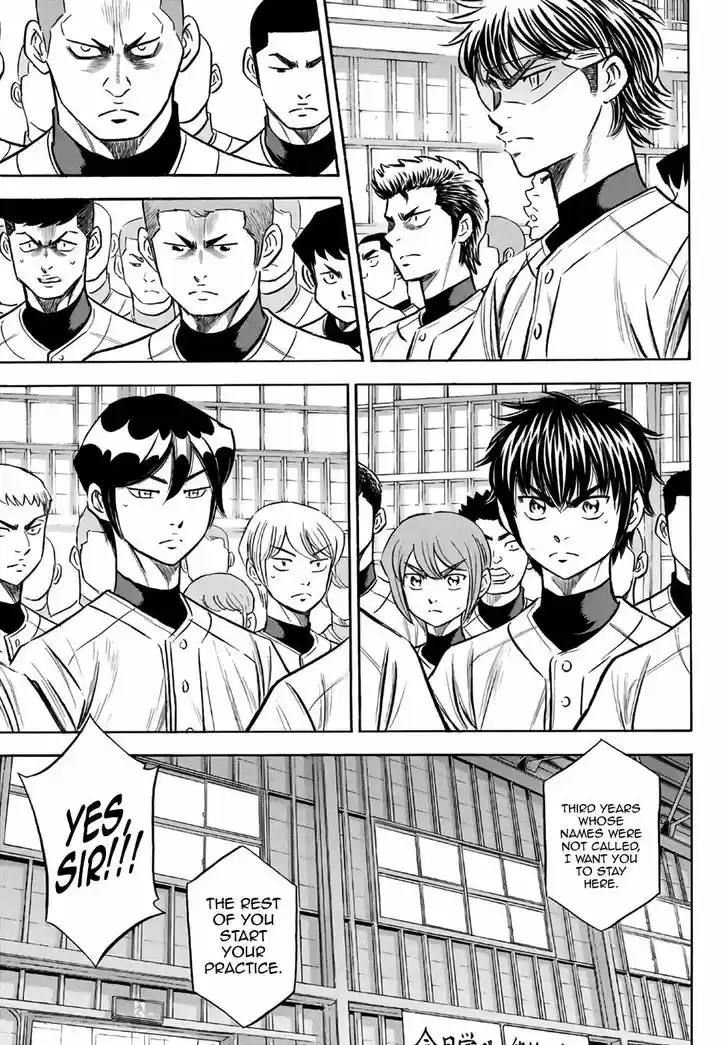 Daiya no A - Act II 133