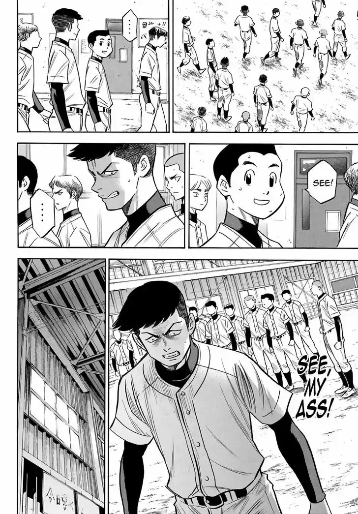 Daiya no A - Act II 133