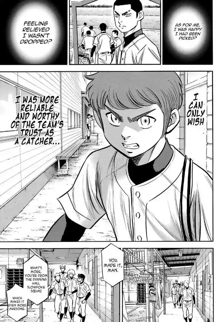 Daiya no A - Act II 133