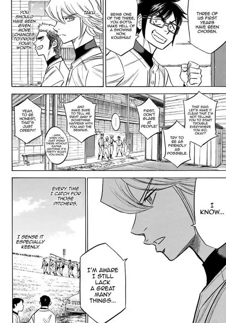 Daiya no A - Act II 133