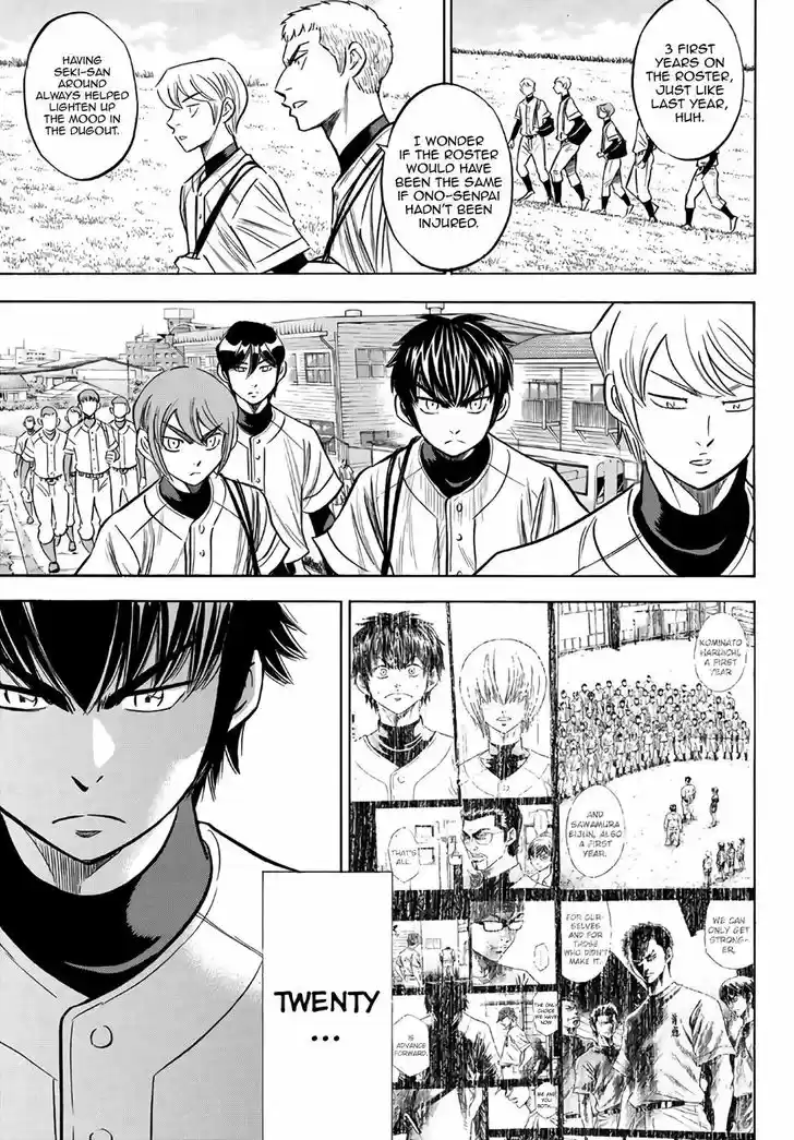 Daiya no A - Act II 133