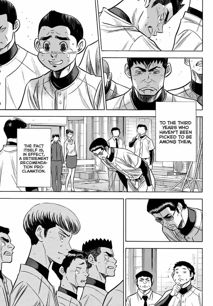 Daiya no A - Act II 133