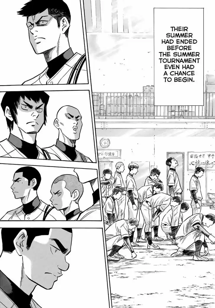 Daiya no A - Act II 133