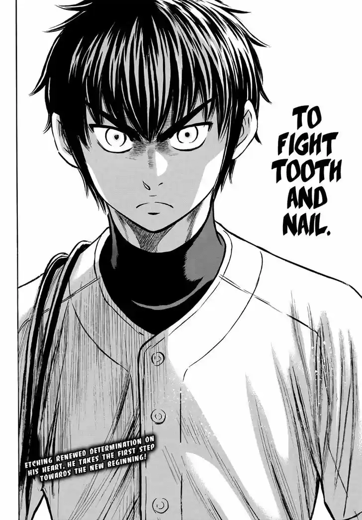 Daiya no A - Act II 133