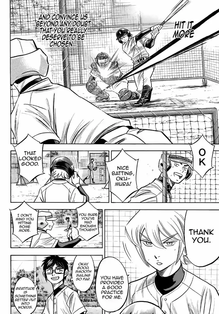 Daiya no A - Act II 134