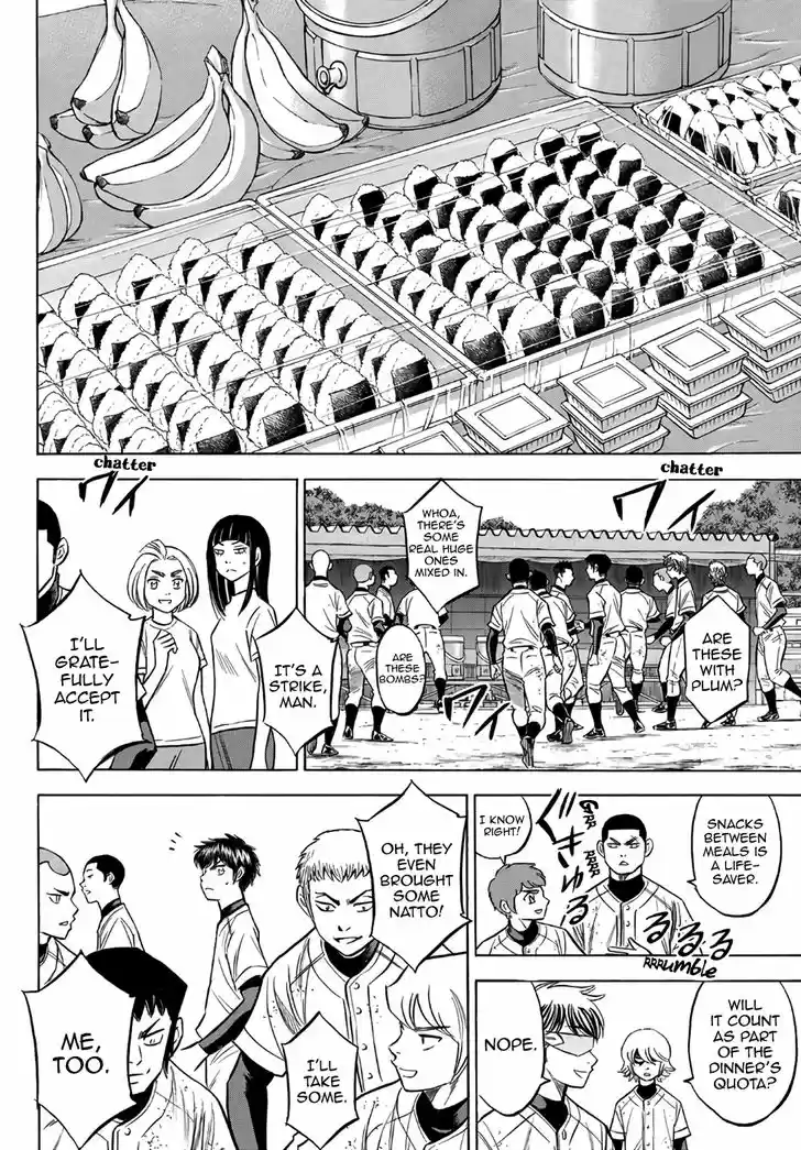 Daiya no A - Act II 134