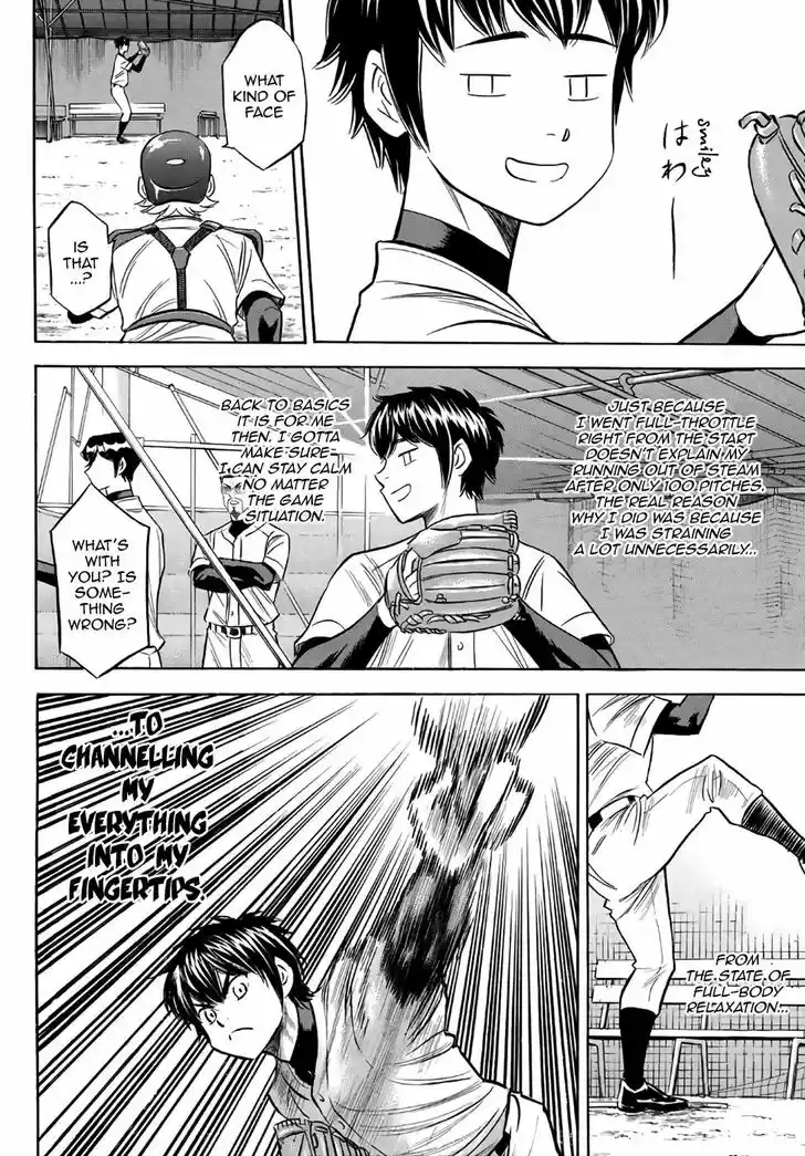 Daiya no A - Act II 135
