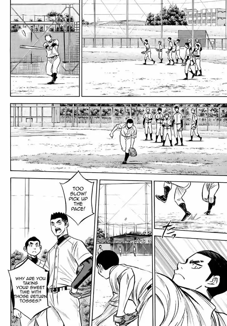 Daiya no A - Act II 135