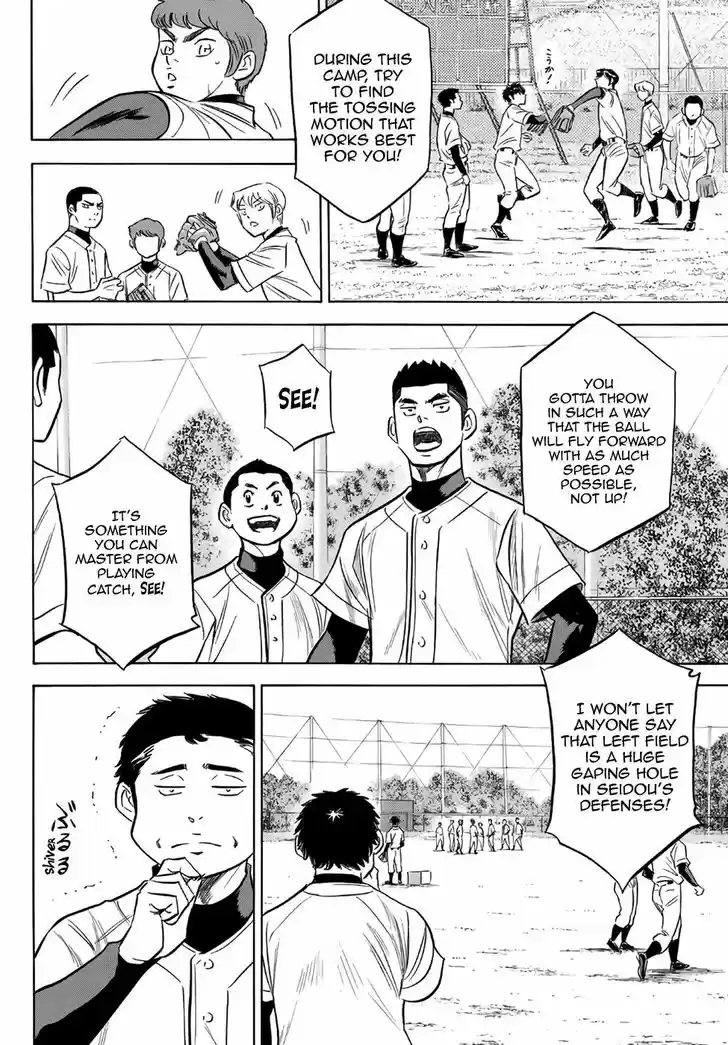 Daiya no A - Act II 135