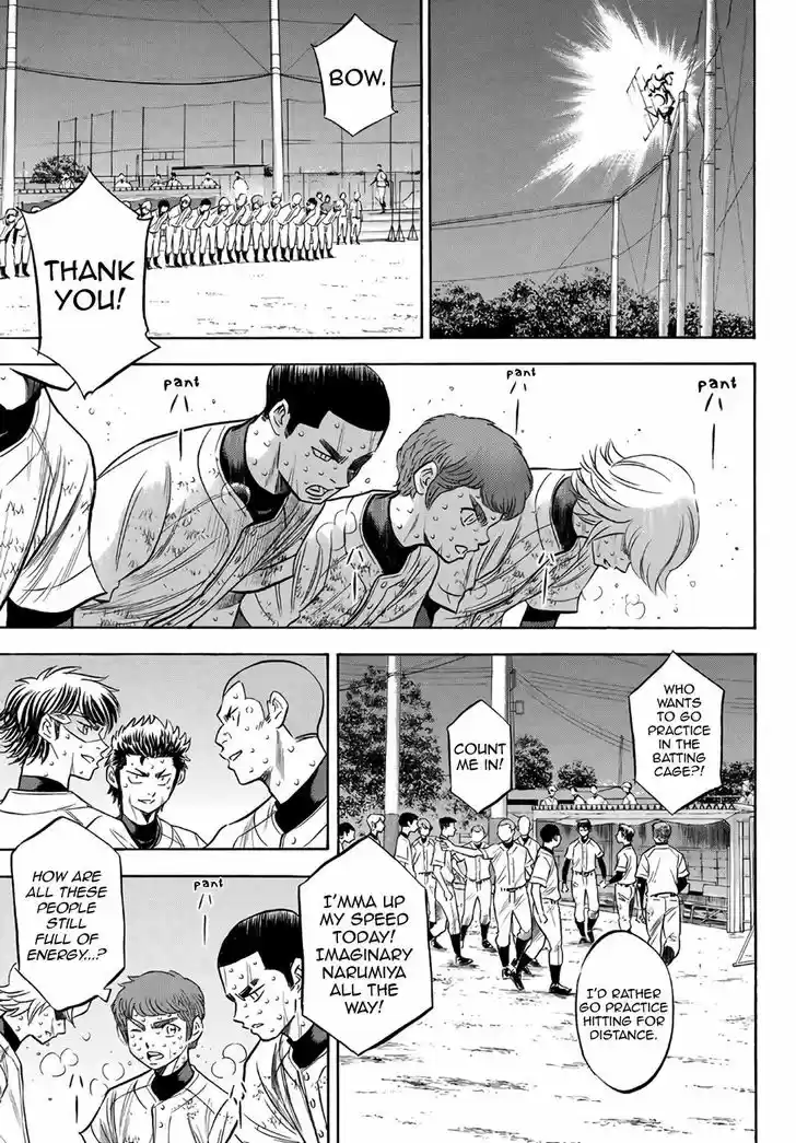 Daiya no A - Act II 135
