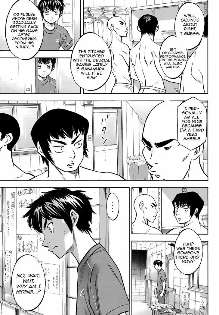 Daiya no A - Act II 135