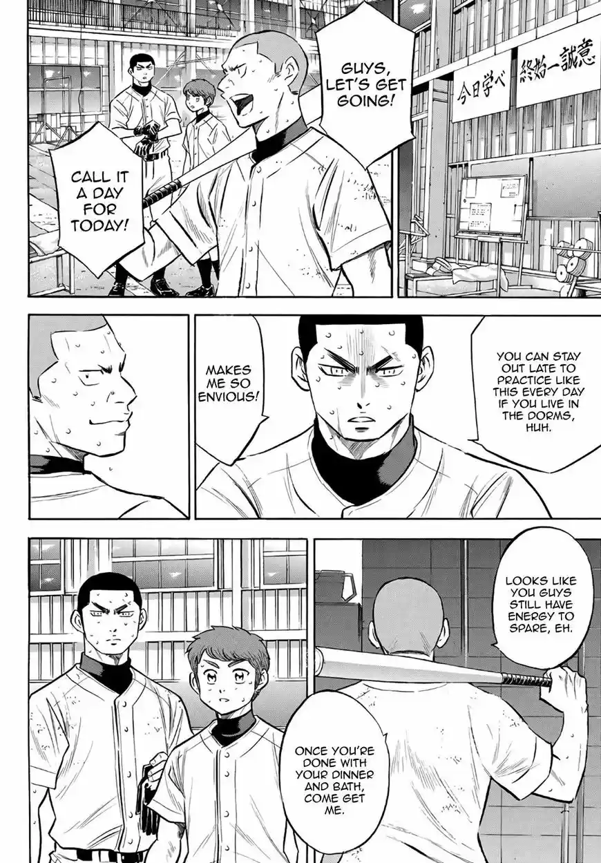 Daiya no A - Act II 136