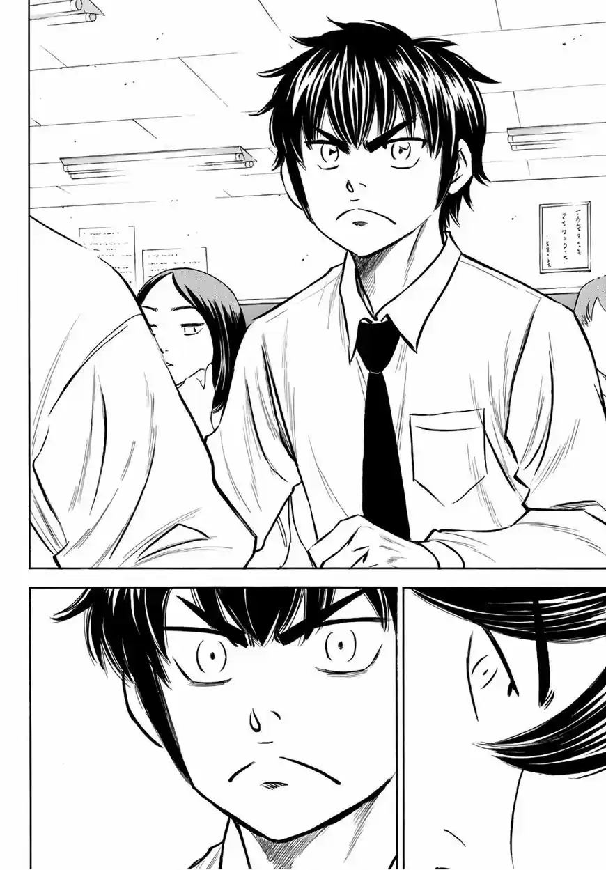 Daiya no A - Act II 136