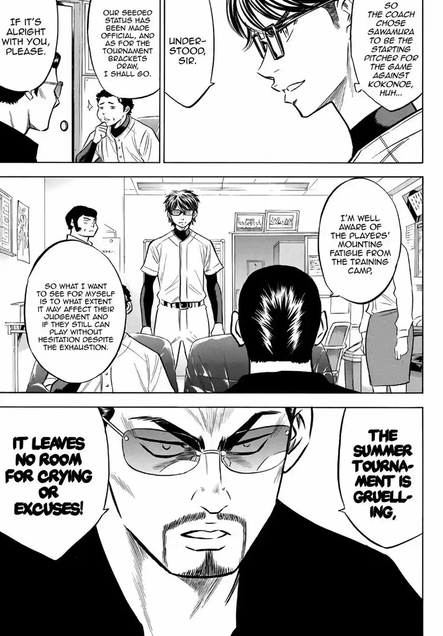 Daiya no A - Act II 136