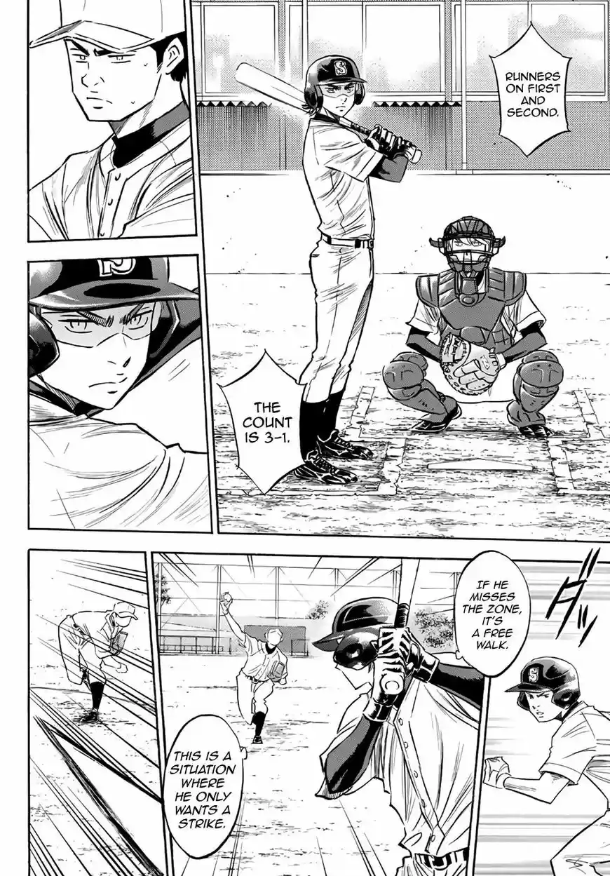 Daiya no A - Act II 137