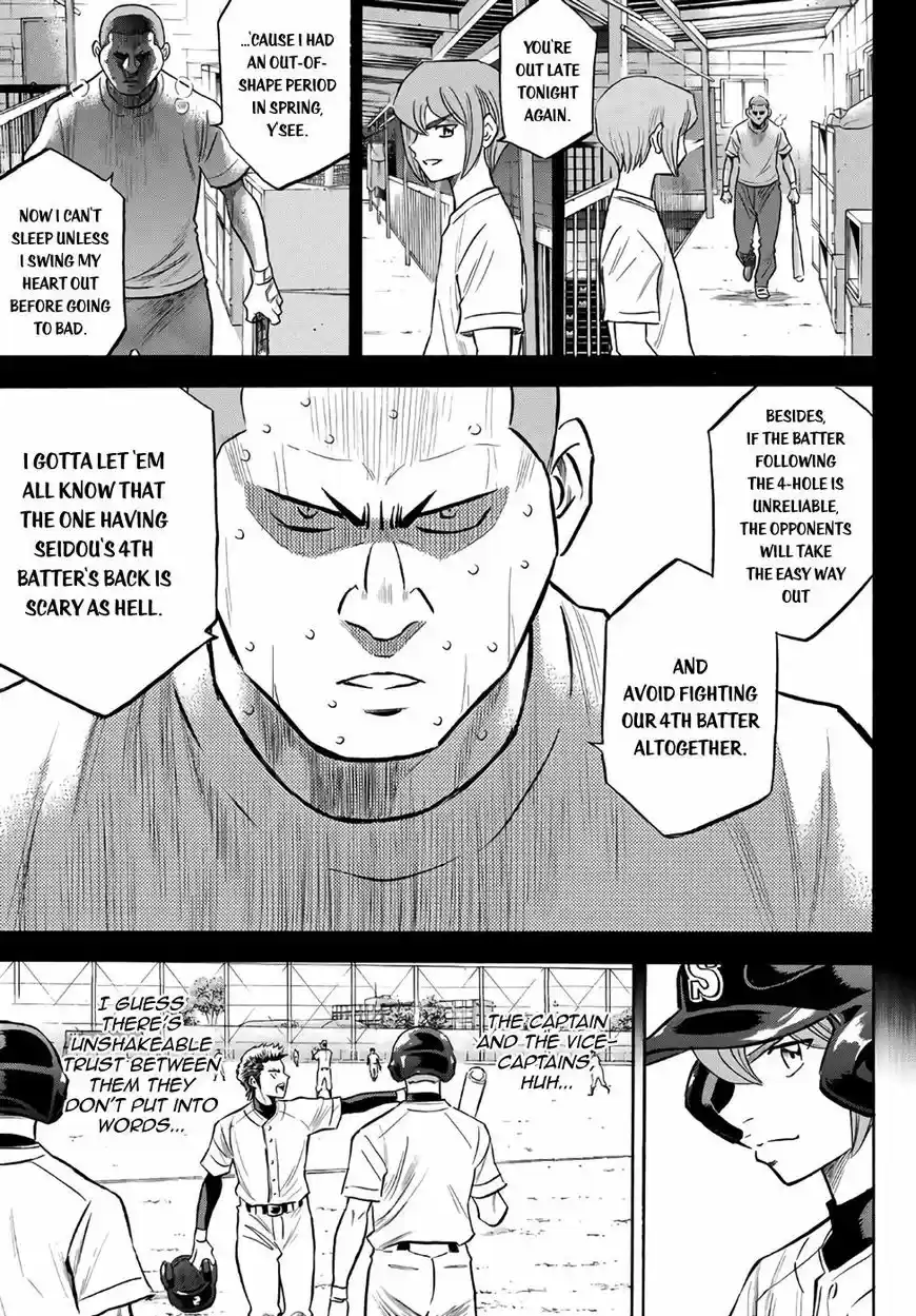 Daiya no A - Act II 137