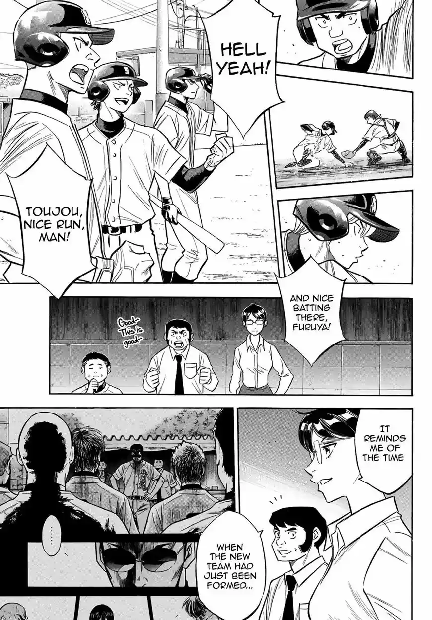 Daiya no A - Act II 137