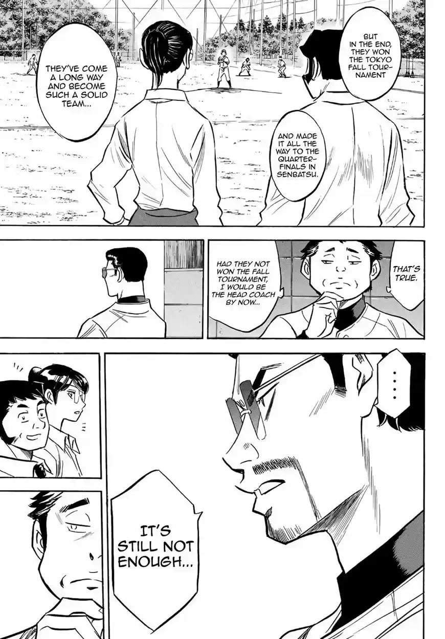 Daiya no A - Act II 137