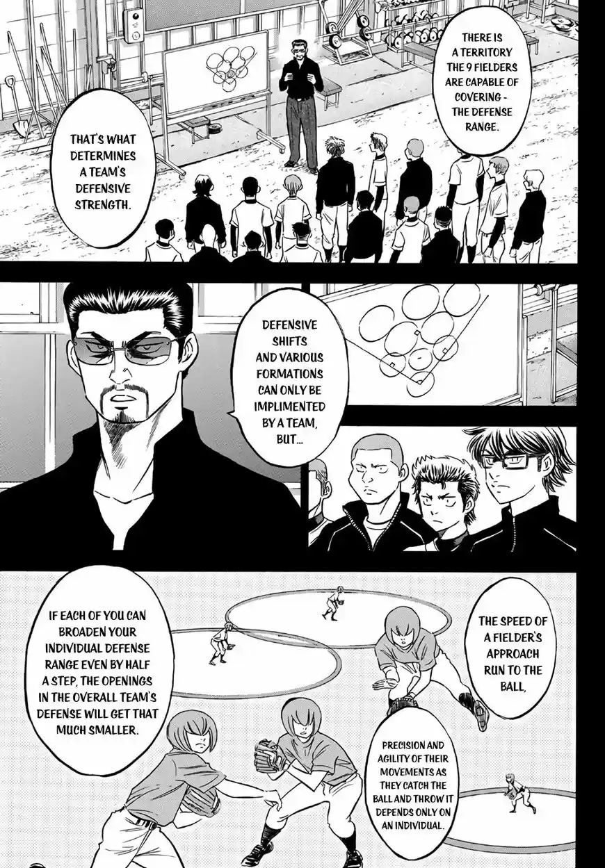 Daiya no A - Act II 137