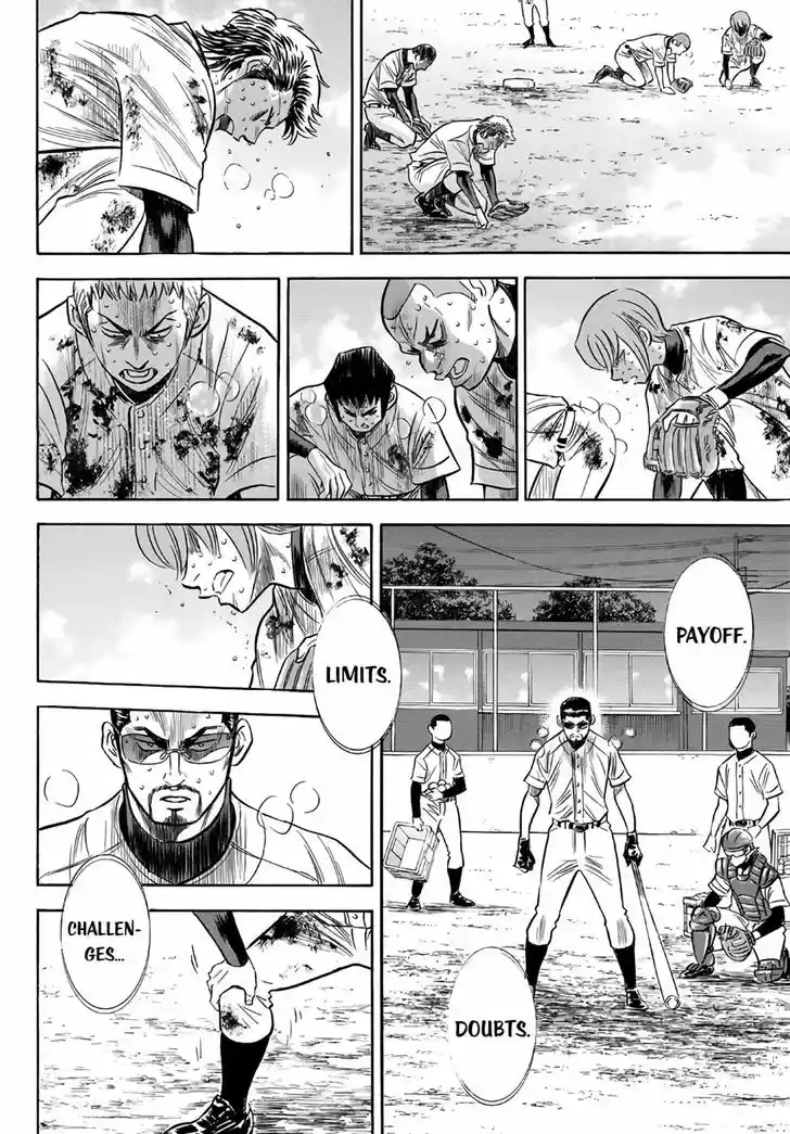 Daiya no A - Act II 138