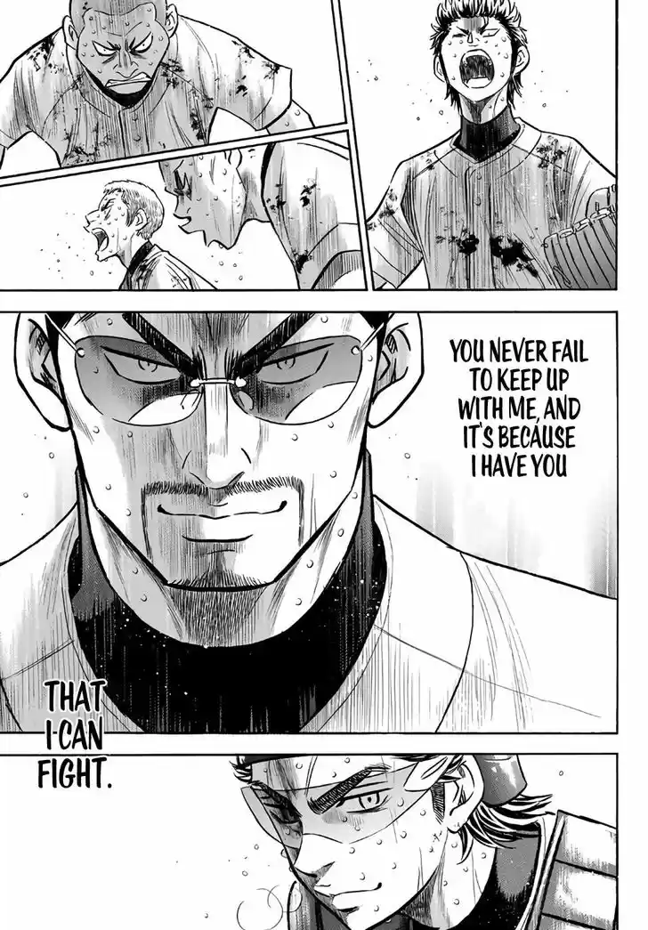 Daiya no A - Act II 138