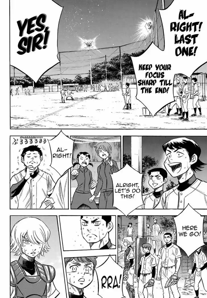 Daiya no A - Act II 138