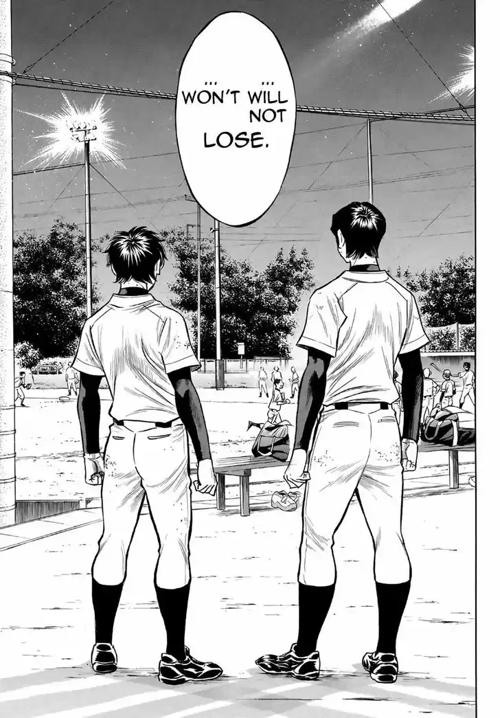 Daiya no A - Act II 138