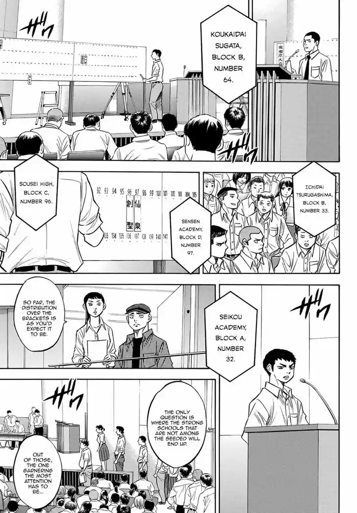Daiya no A - Act II 139