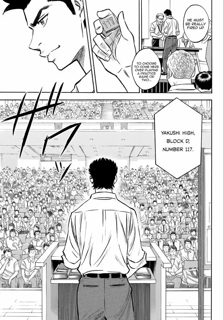 Daiya no A - Act II 139