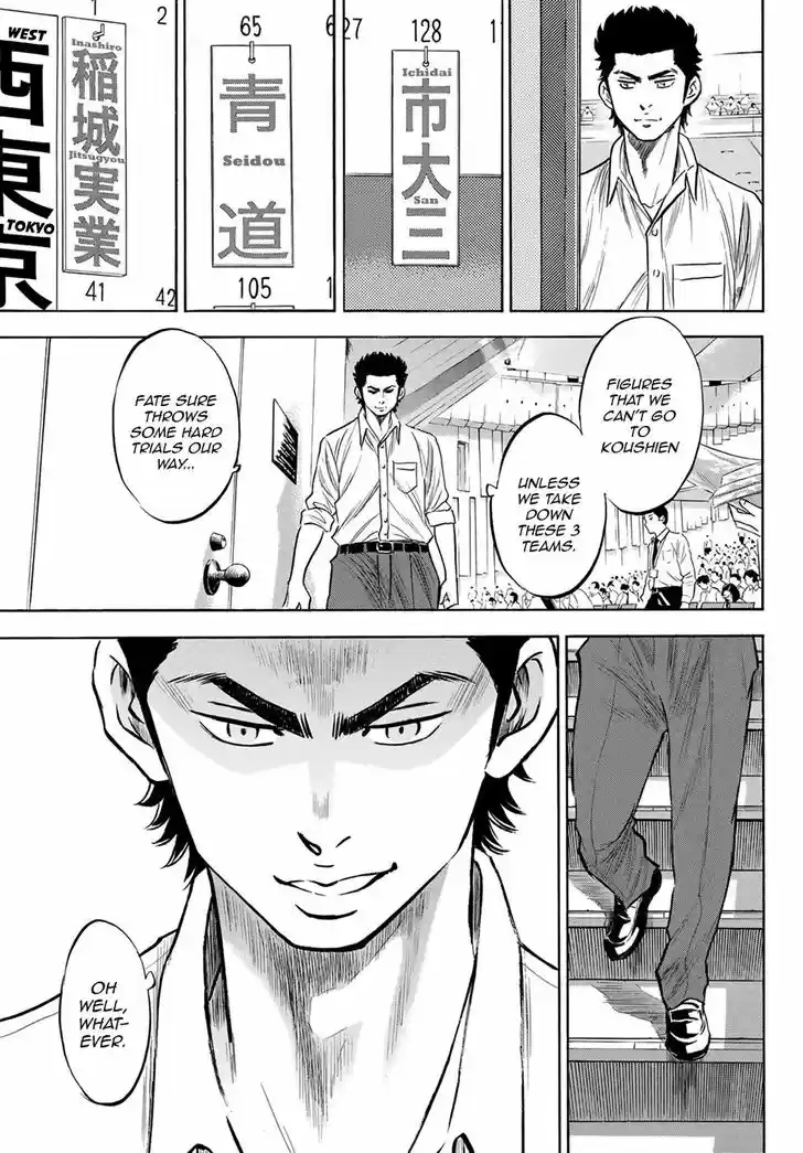Daiya no A - Act II 139