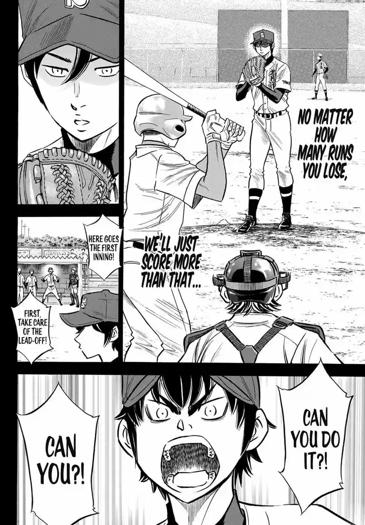 Daiya no A - Act II 139
