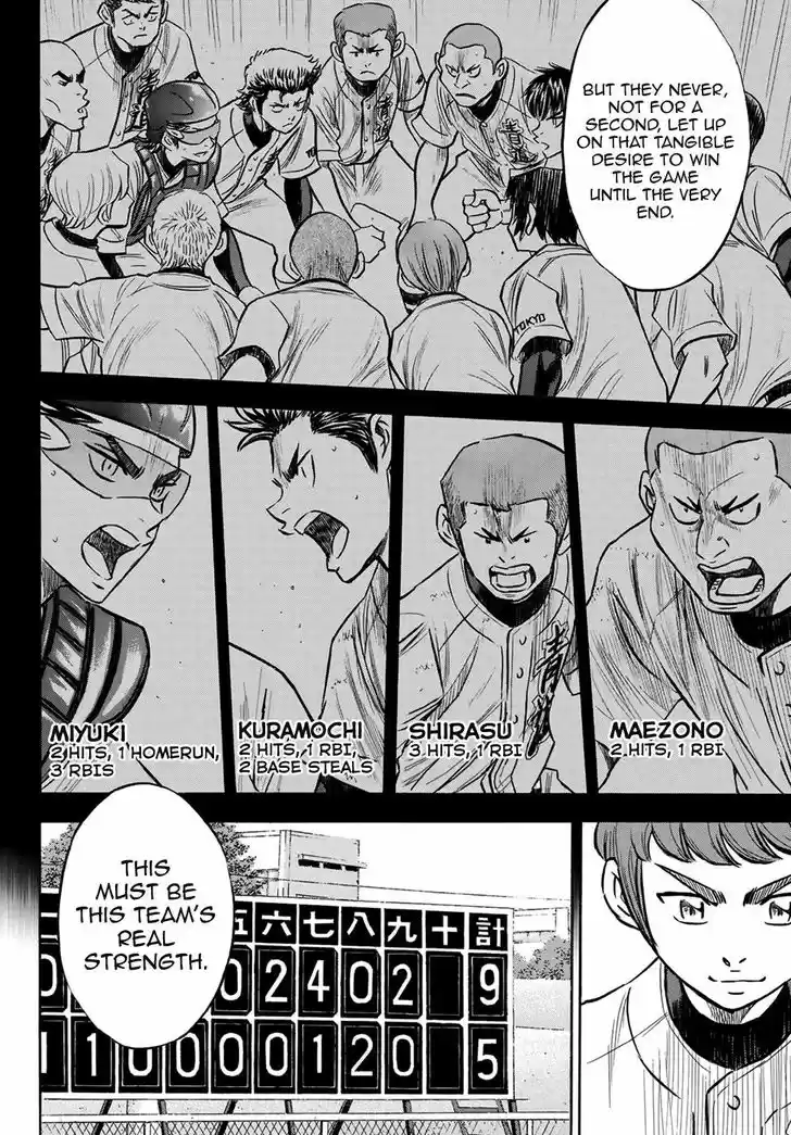 Daiya no A - Act II 139