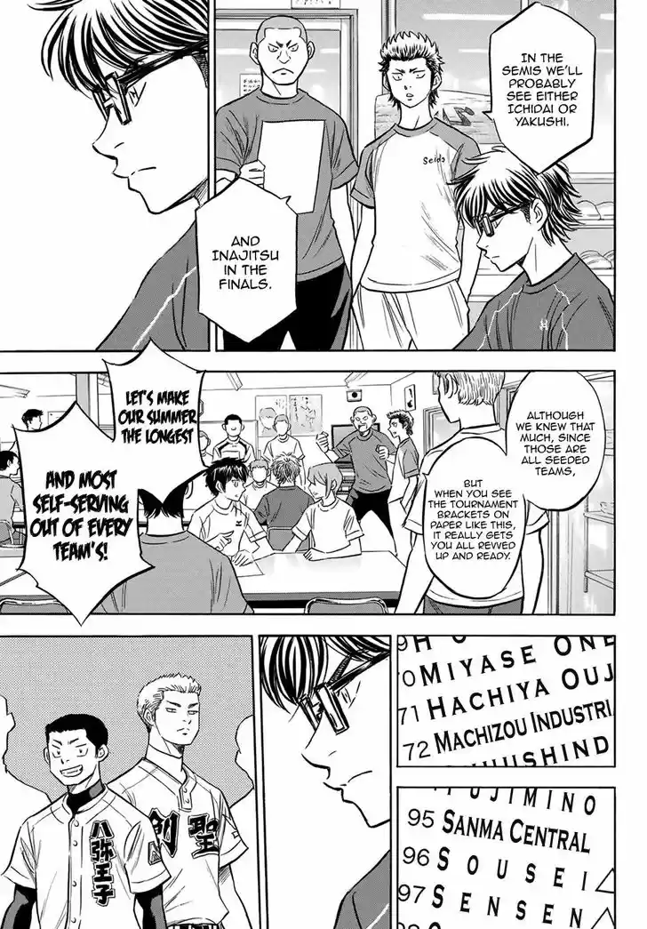 Daiya no A - Act II 139
