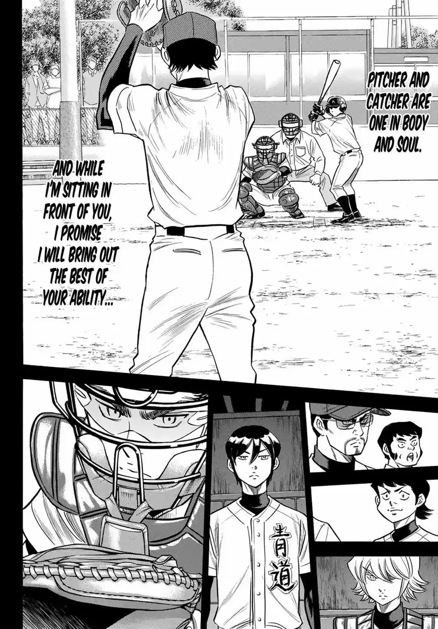 Daiya no A - Act II 140
