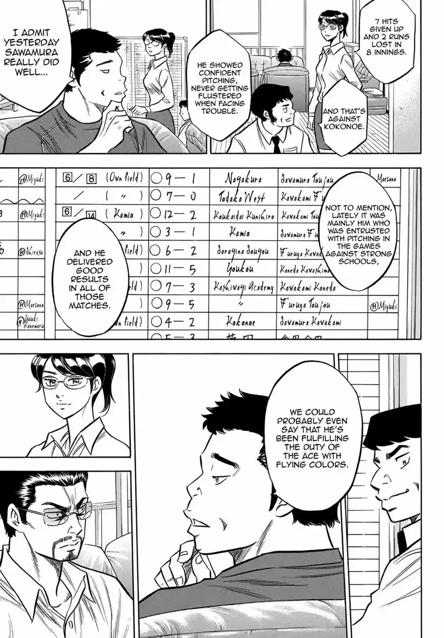 Daiya no A - Act II 140