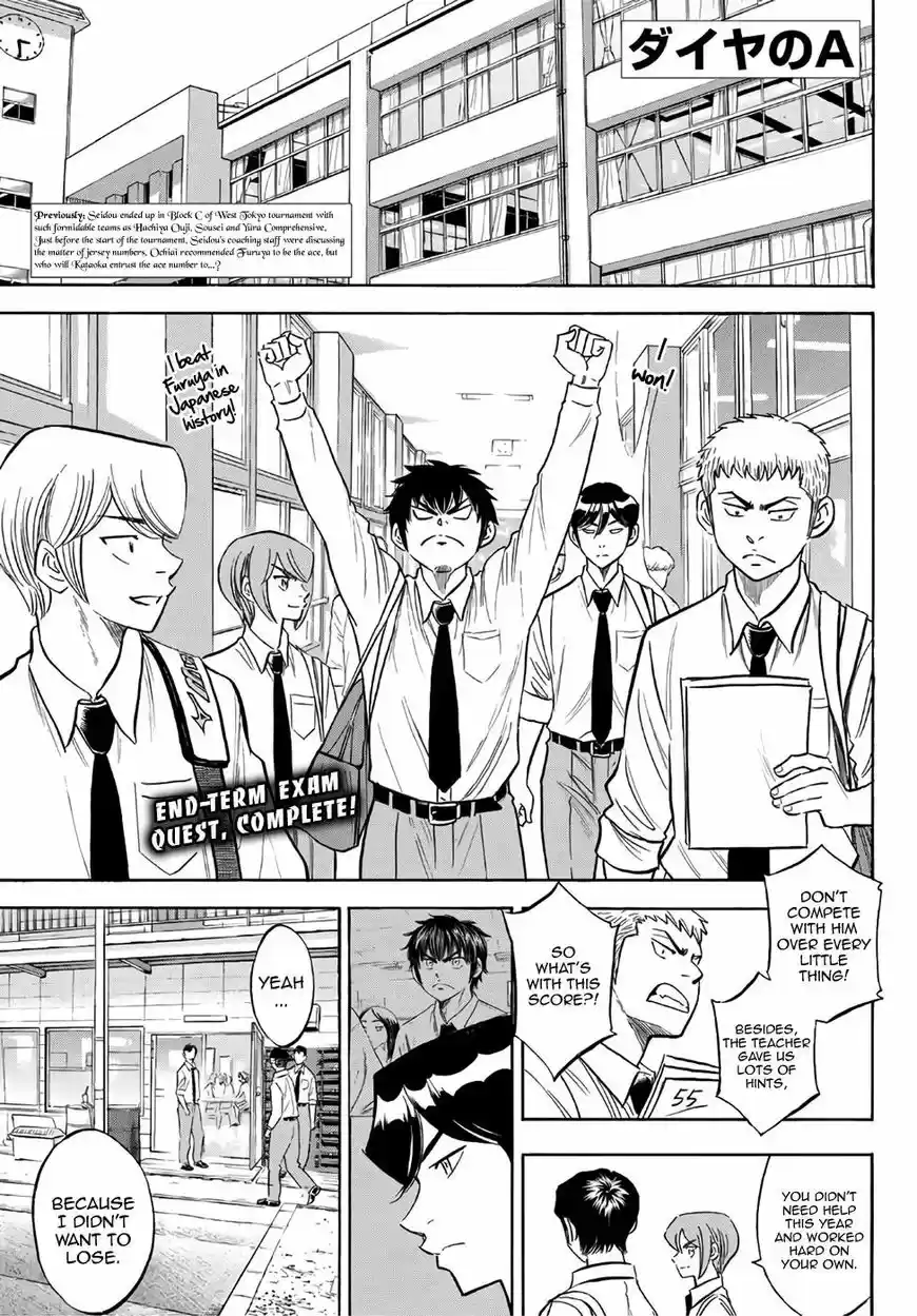 Daiya no A - Act II 141