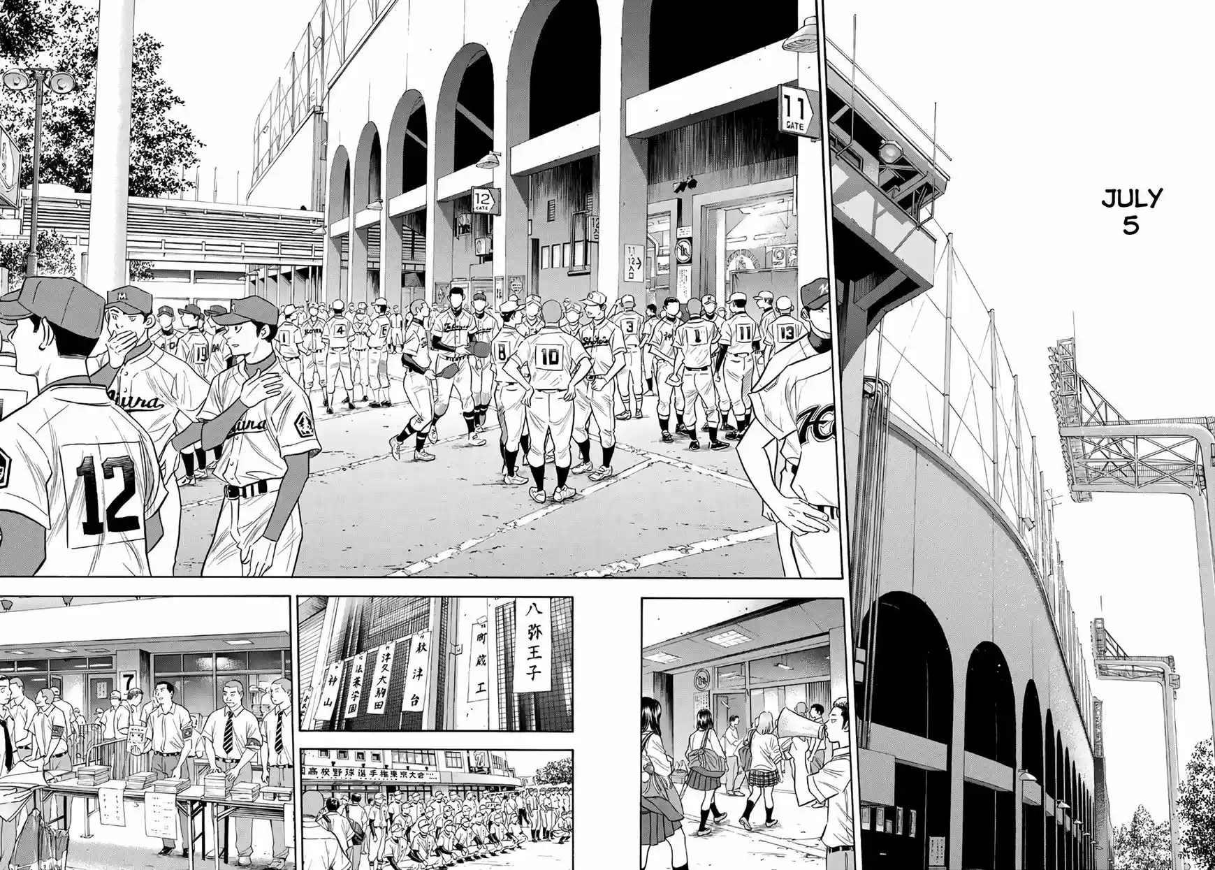 Daiya no A - Act II 141