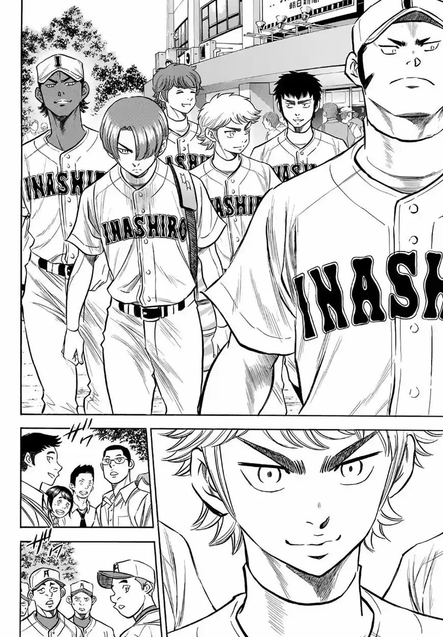 Daiya no A - Act II 141
