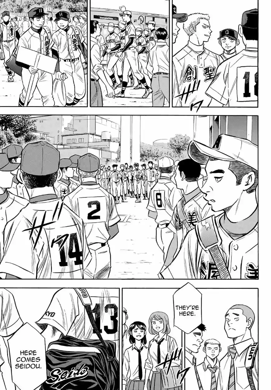 Daiya no A - Act II 141