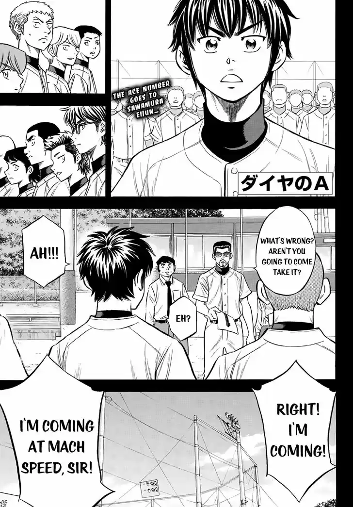 Daiya no A - Act II 142