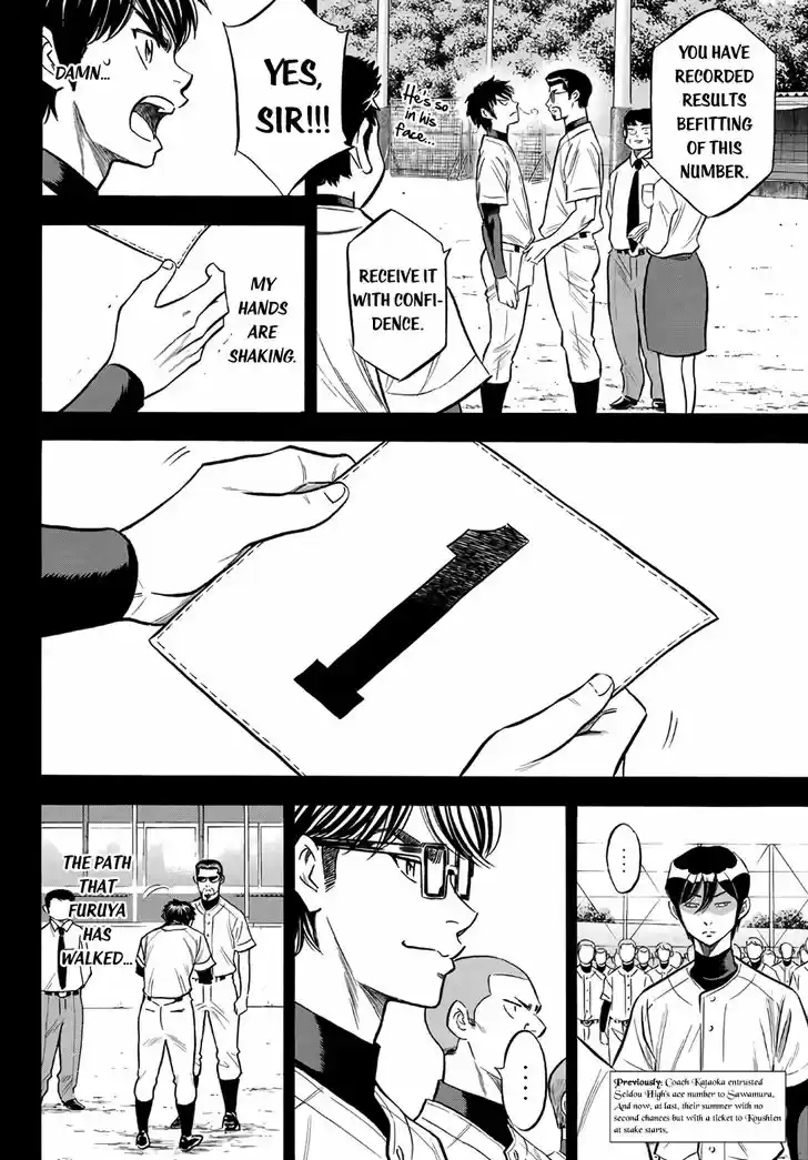 Daiya no A - Act II 142