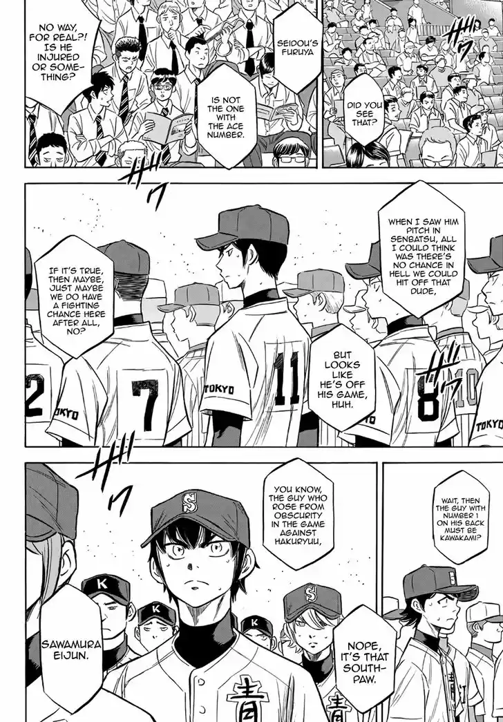 Daiya no A - Act II 142