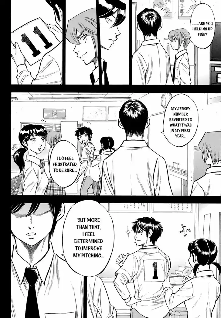 Daiya no A - Act II 142