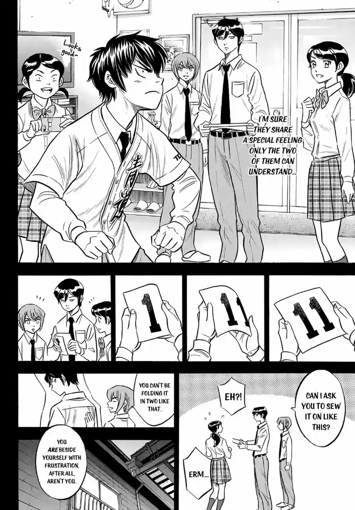 Daiya no A - Act II 142