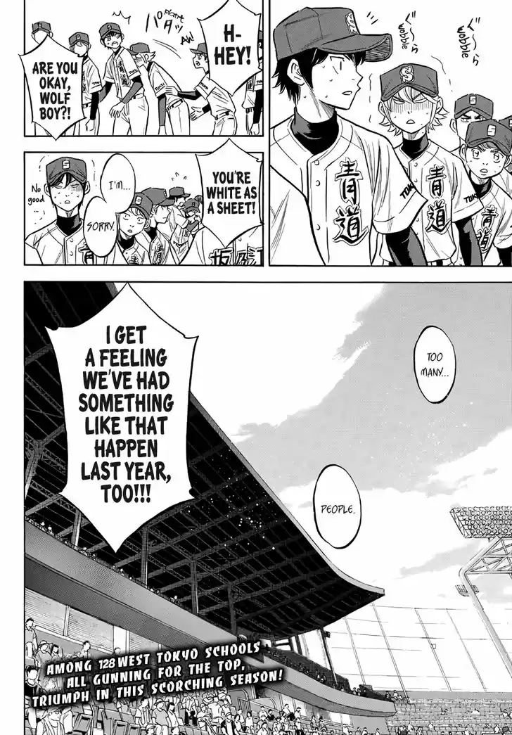 Daiya no A - Act II 142