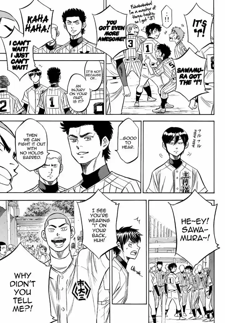 Daiya no A - Act II 143