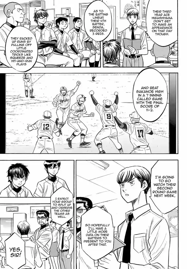 Daiya no A - Act II 143