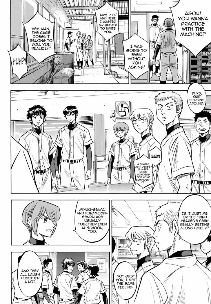 Daiya no A - Act II 143