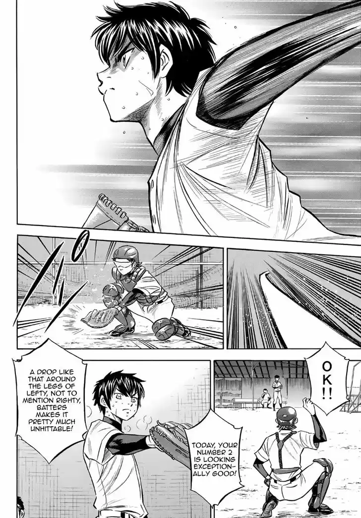 Daiya no A - Act II 144