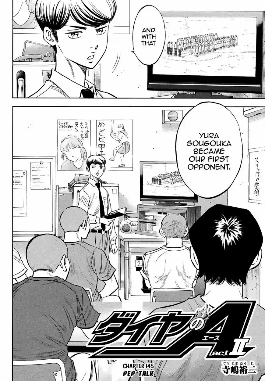 Daiya no A - Act II 145